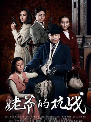 大神剪辑极品女友完具无套啪啪内S 『娜美妖姬』全程yin语配音 身材sao穴[1V521M度盘][4373]